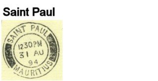 Saint Paul Post Office